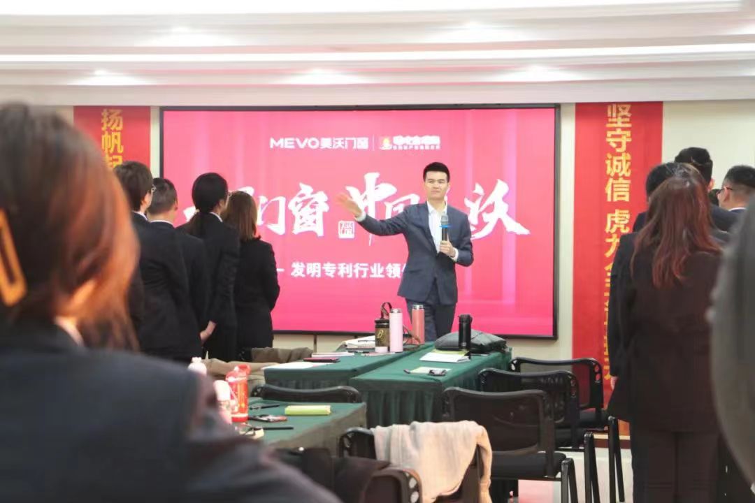 美沃總經(jīng)理張邦文致辭