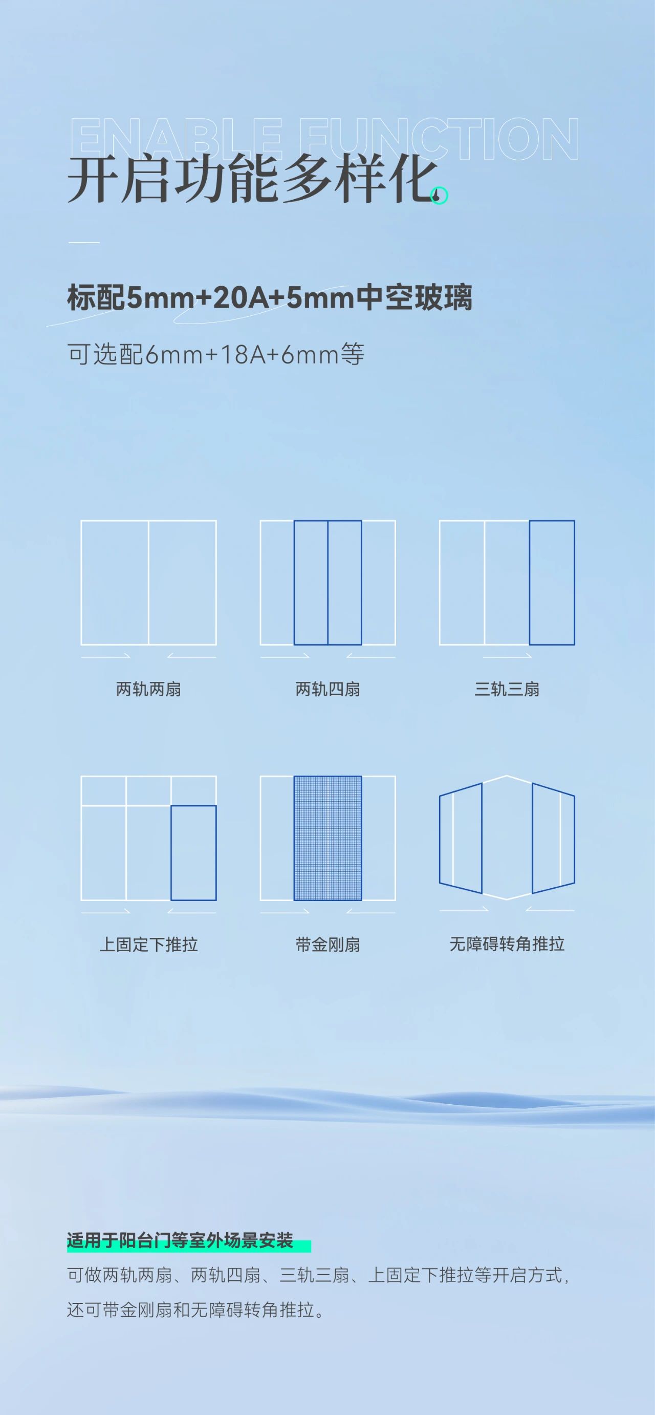 微信圖片_20240613141448.jpg