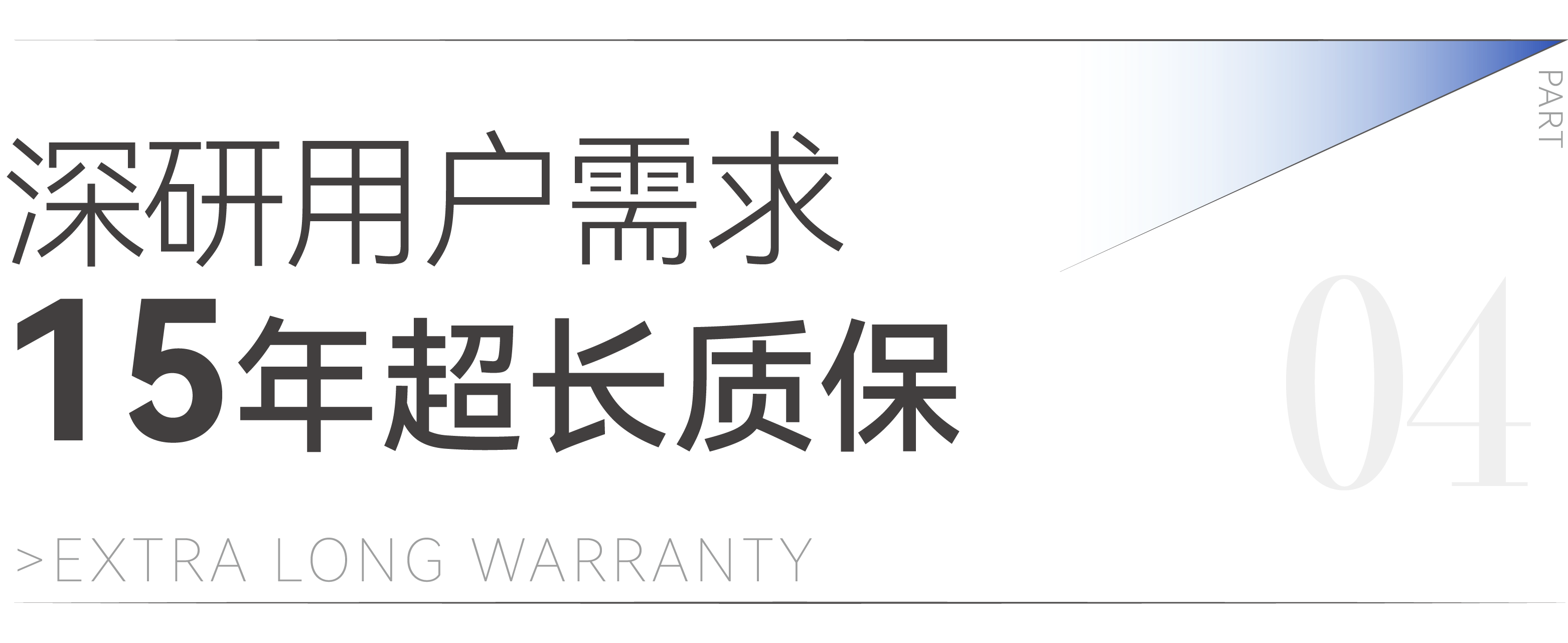 微信圖片_20240613142431.png