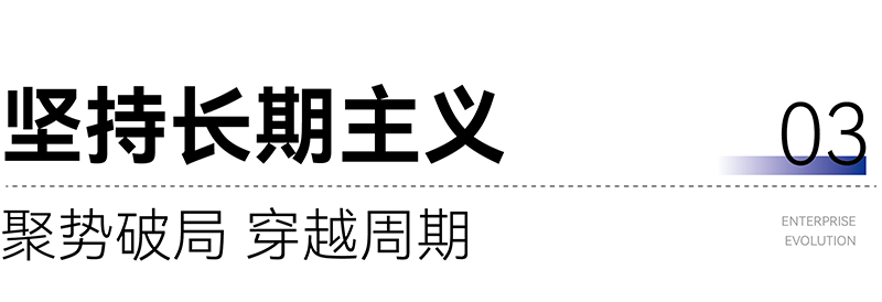 標(biāo)題3.png