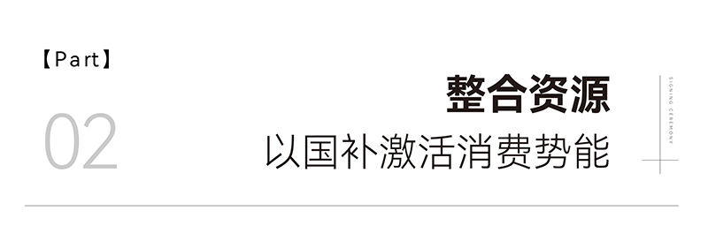 標題2.jpg