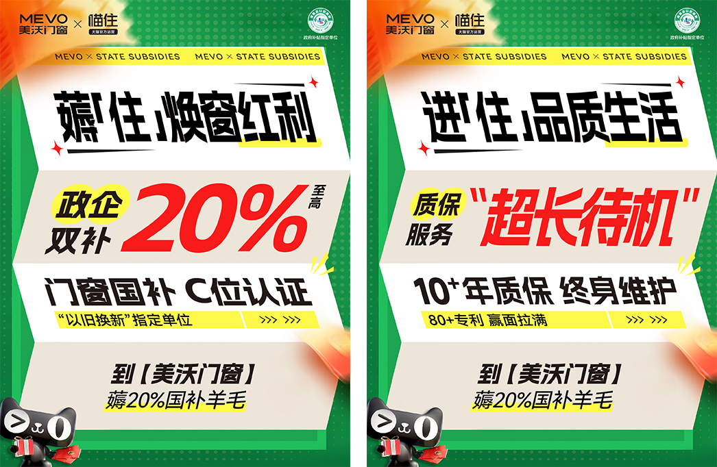 未標題-10.jpg