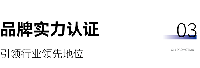 03標(biāo)題.png