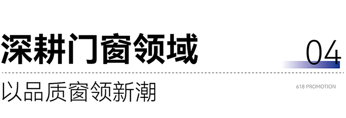 04標(biāo)題.png