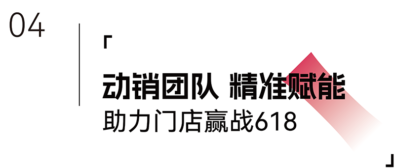 標(biāo)題4.png